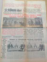 Ziar România libera comunist anul 1989