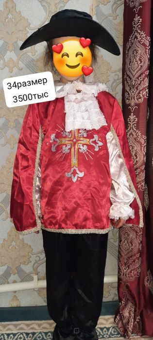 Костюмы для мальчиков