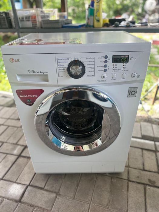 Стиральная машина