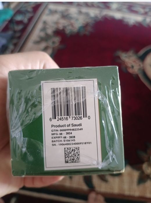 Хурмо гул чанги сотилади