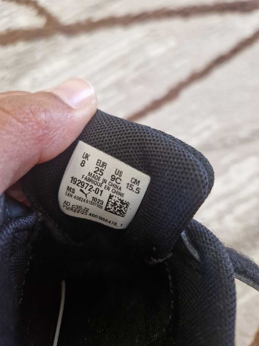 Детски маратонки Puma