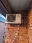 Artel konditsioner. Zur holatda. 9 tali