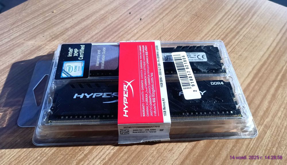 DIMM DDR4 HyperX Fury 2x8Gb 3600MHz