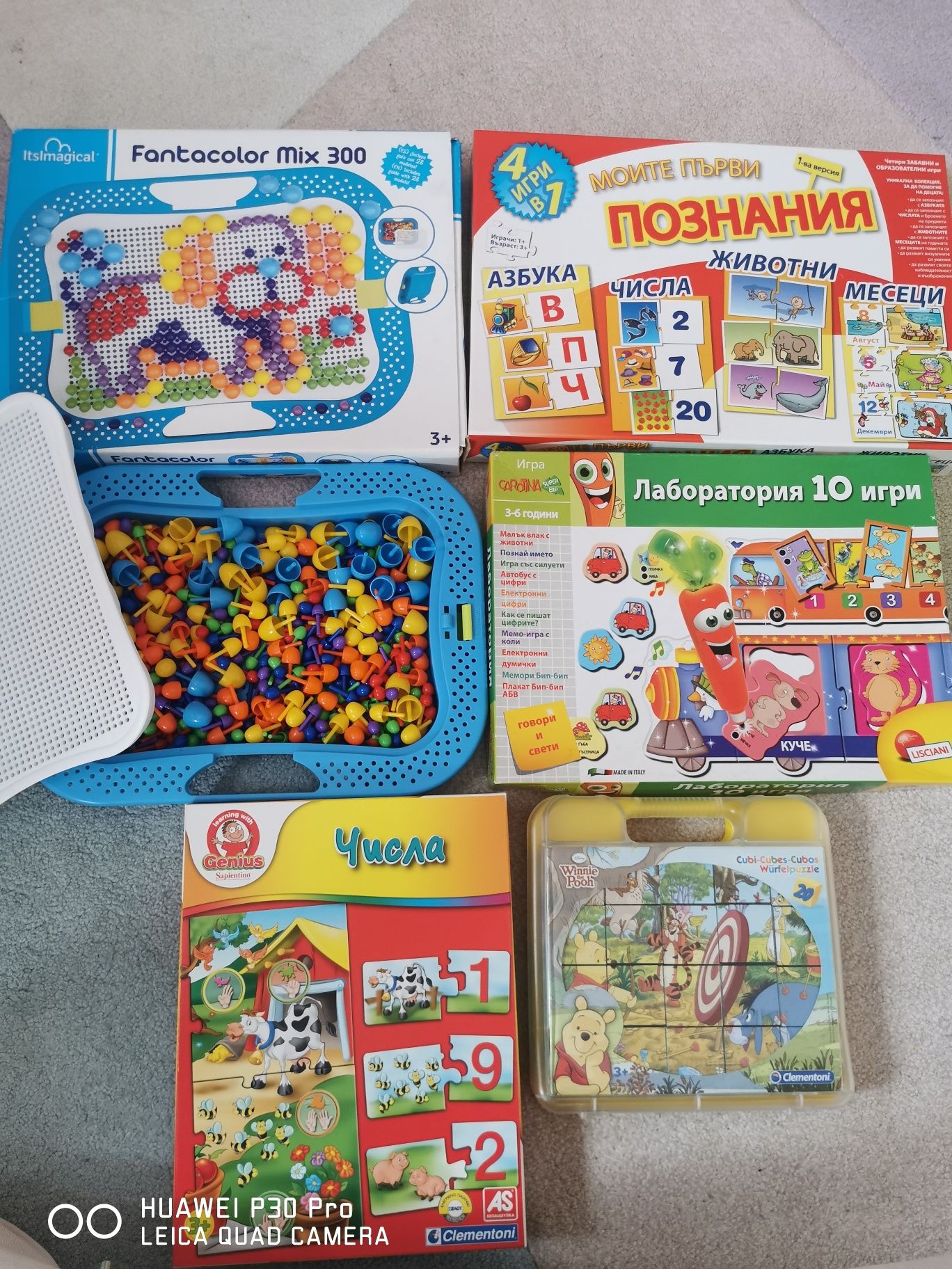 Образователни игри, играчки fisher price и imaginarium, Е