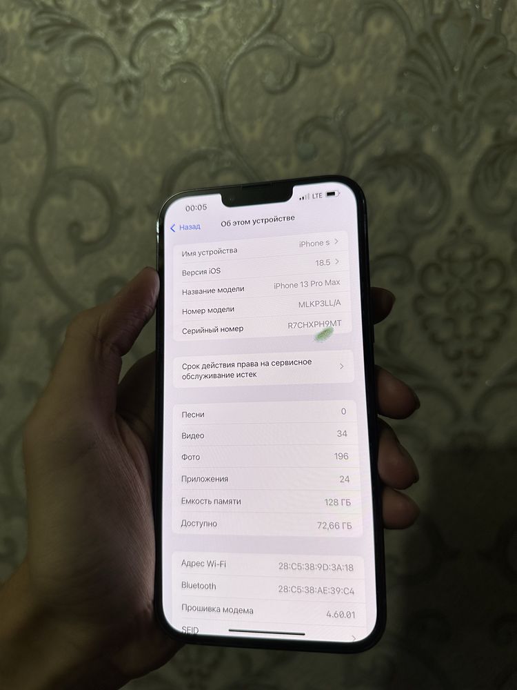 Iphone 13 pro max 128gb LL/A kar dak ideal