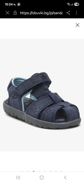 Детски сандалки Timberland