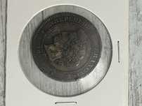 10 centime 1897 moneda de colectie