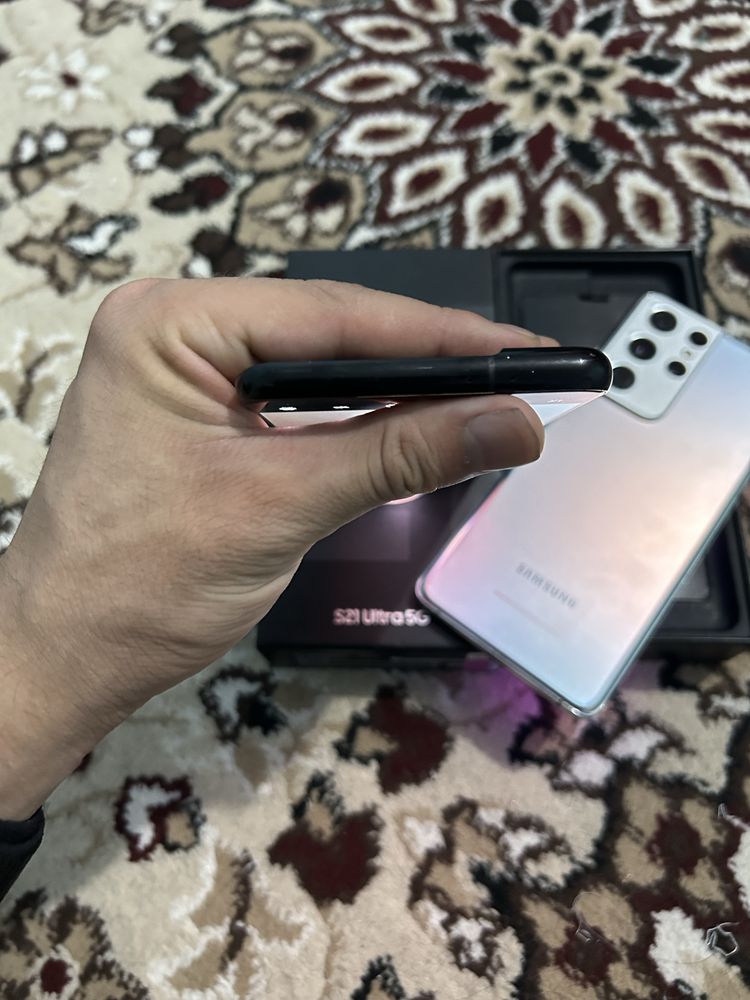 Samsung Galaxy S21 Plus 5G