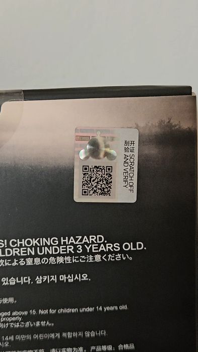 Нова оригинална SKULLPANDA Lazy Panda Plush Doll Pendant - POP MART