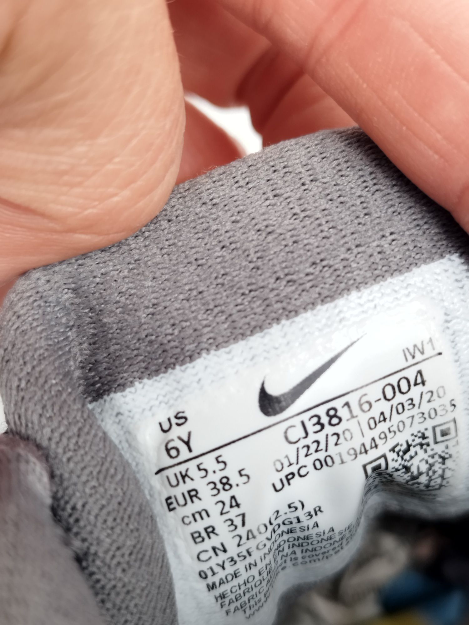 NIKE Wearallday , оригинални дамски маратонки/38 номер
