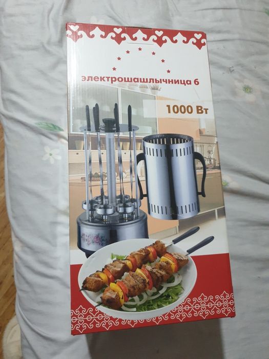 Продам электрошашлычницу