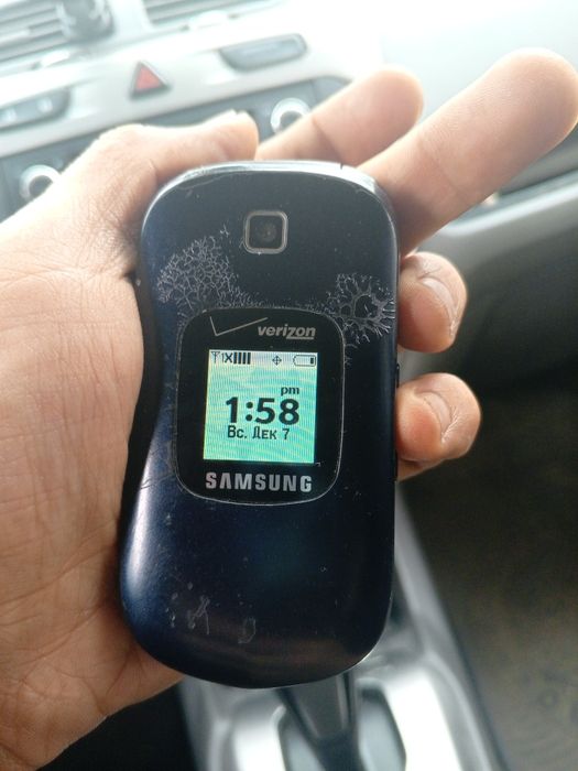 Samsung Gusto3 sotiladi