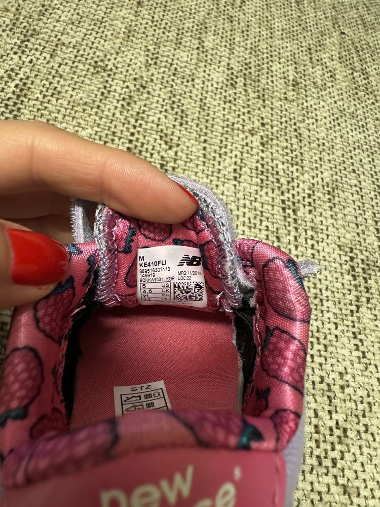 New balance маратонки