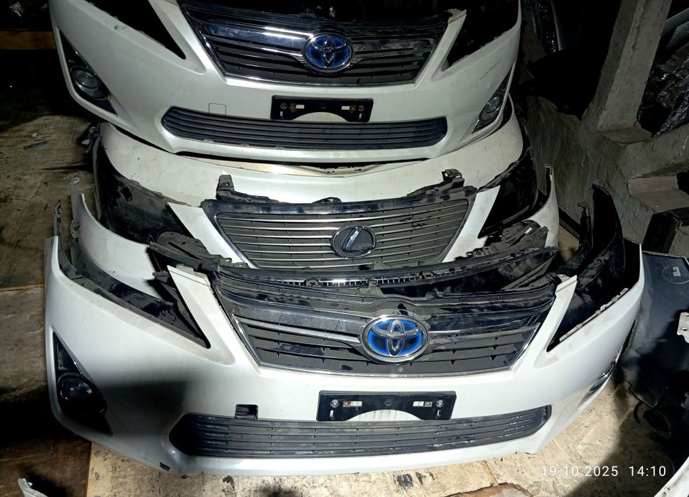 Передний бампер Toyota Camry 50 гибрид