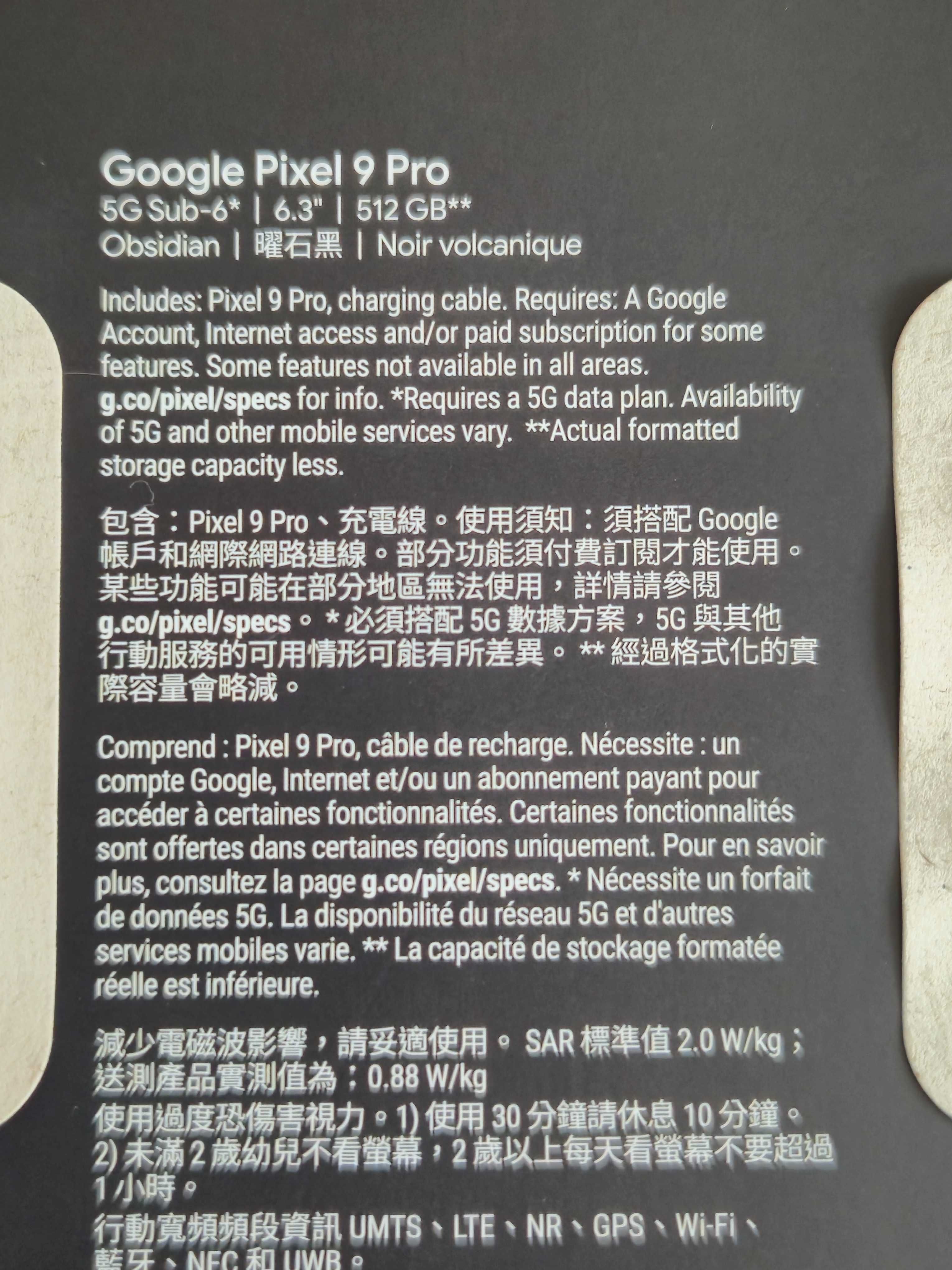 Google Pixel 9 Pro 512gb