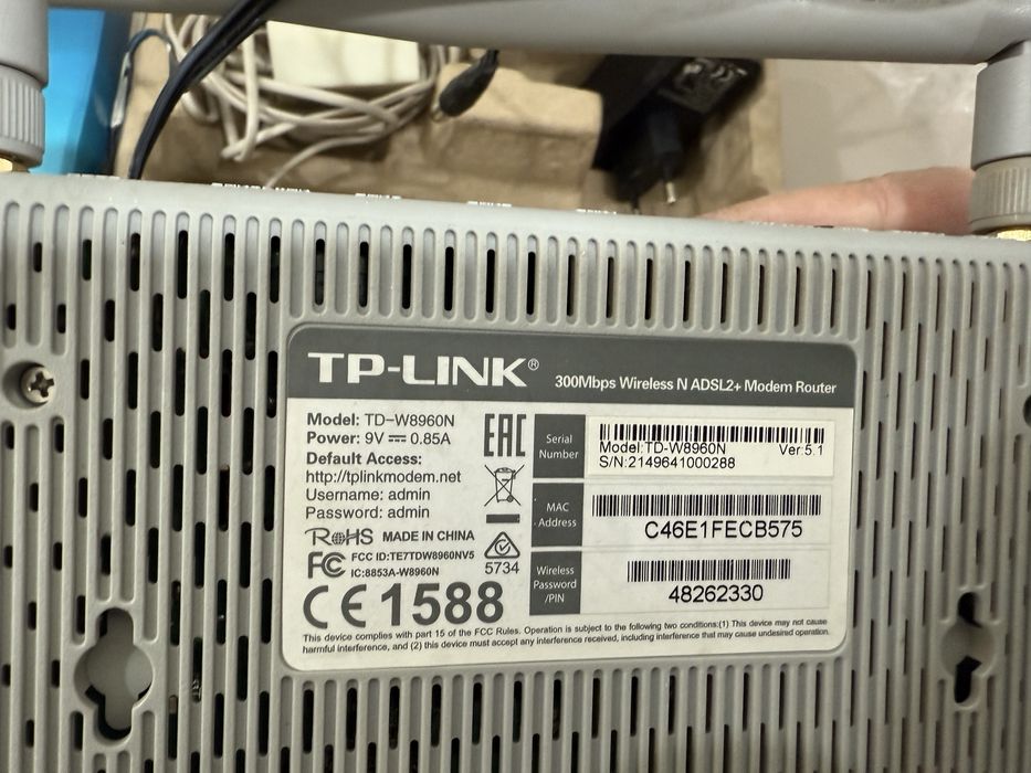 Wi-fi роутер модем