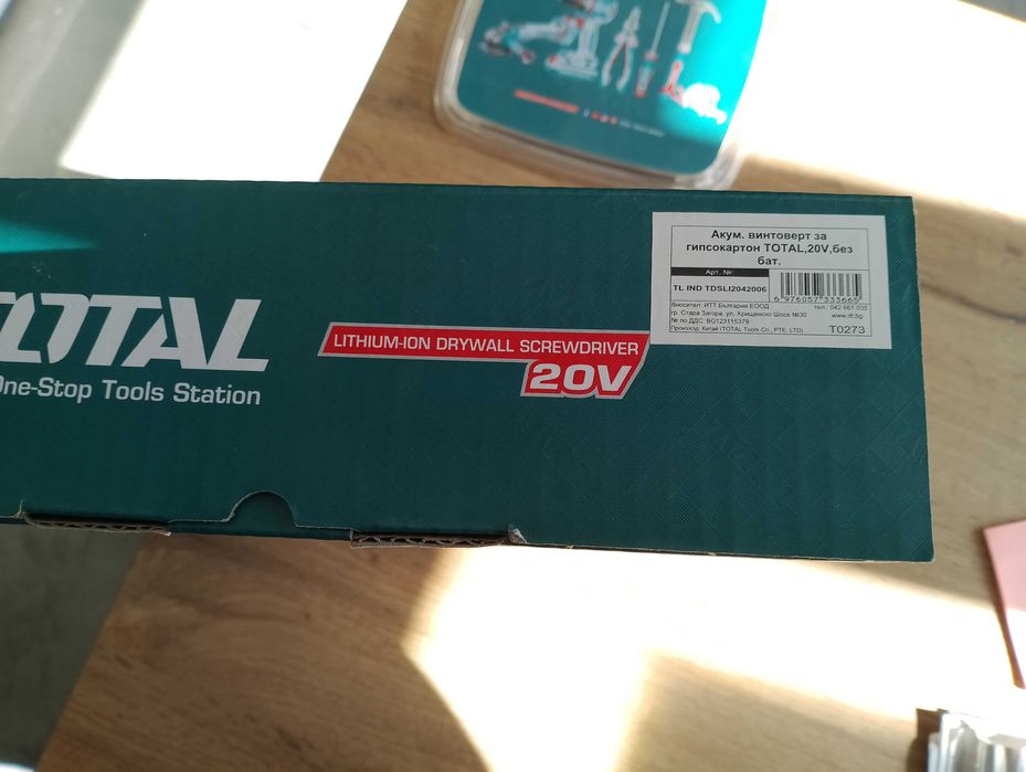 Акум. винтоверт за гипсокартон TOTAL, 20 V, без батерия
