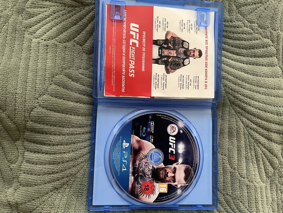 Диск на ПС в идеальном состояние