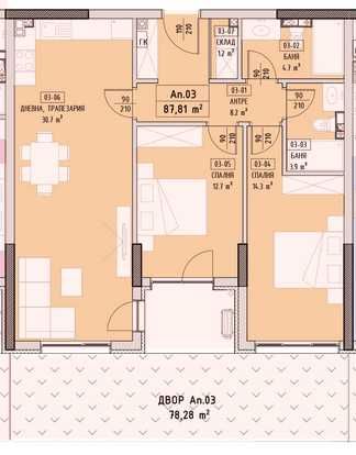 Продава се Тристаен апартамент в София, Малинова долина - 102 кв.м за 1666 €/кв.м - Снимка #3