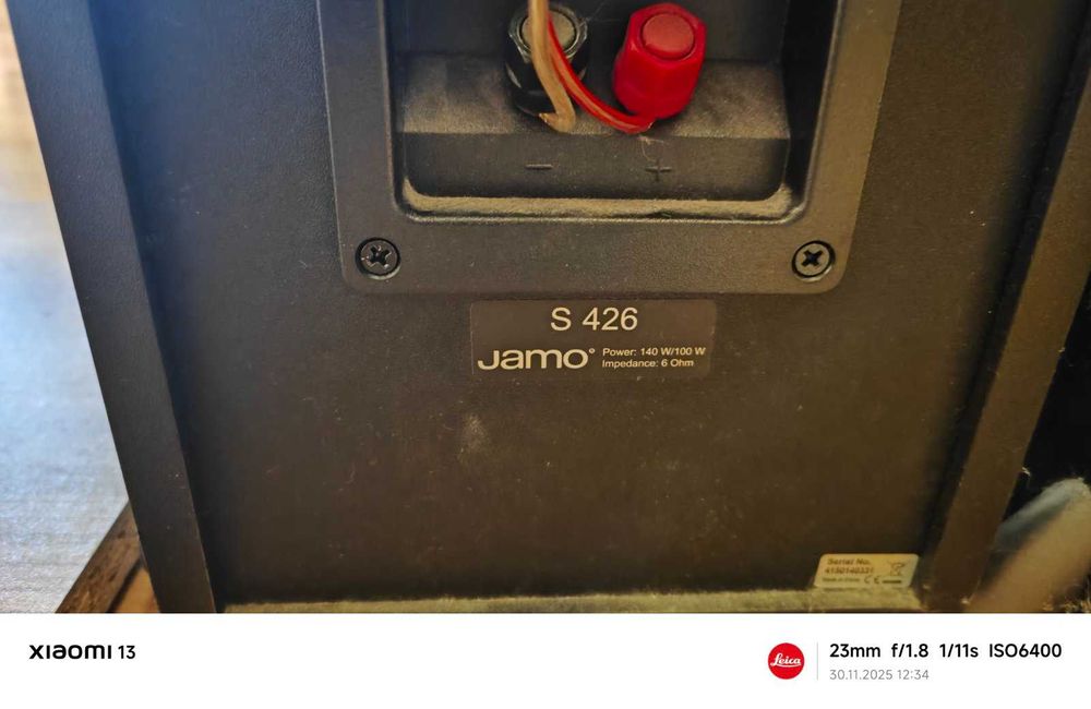 Озвучаване Jamo, Denon, Thunder