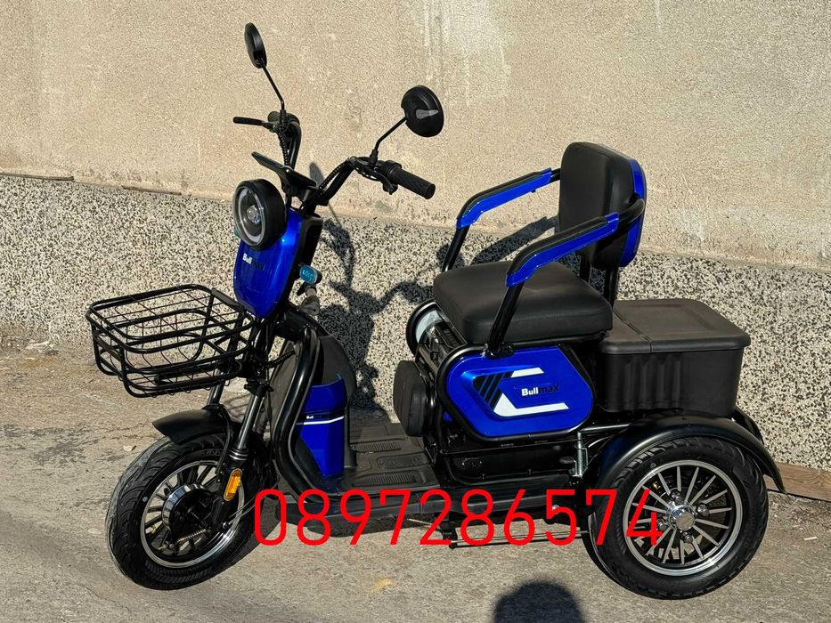 НОВА Електрическа триколка  Bullmax C1 , 1500W, 20Ah, задно предаване