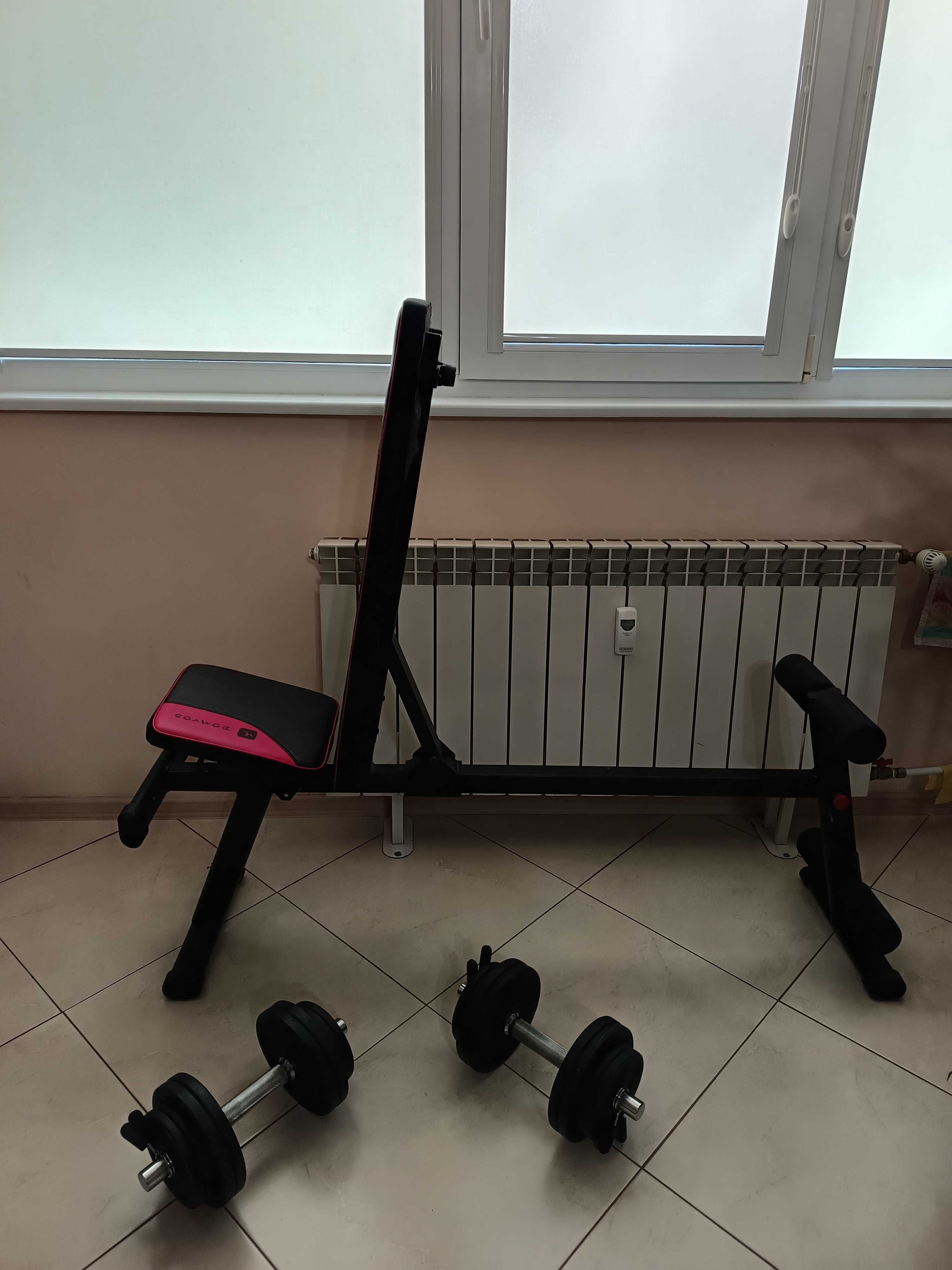 Продавам лежанка с два дъмбела