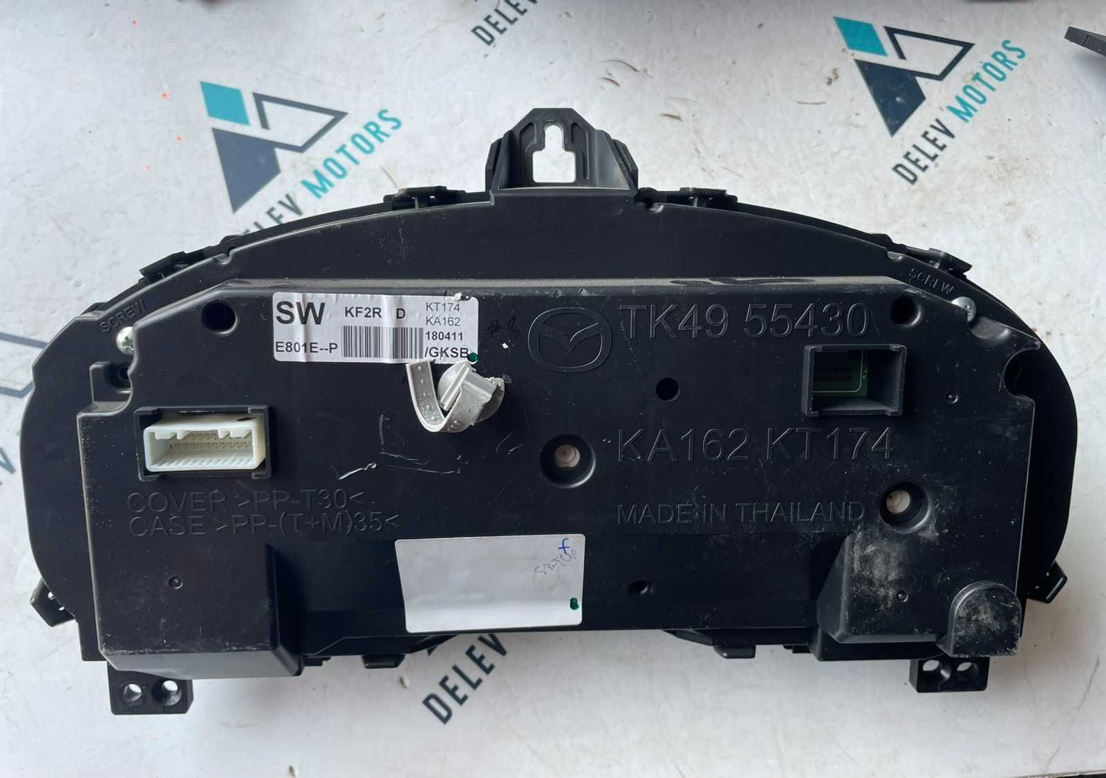 Табло километраж от Mazda CX-5, TK4955430, 2.5 skyaktiv двигател PY