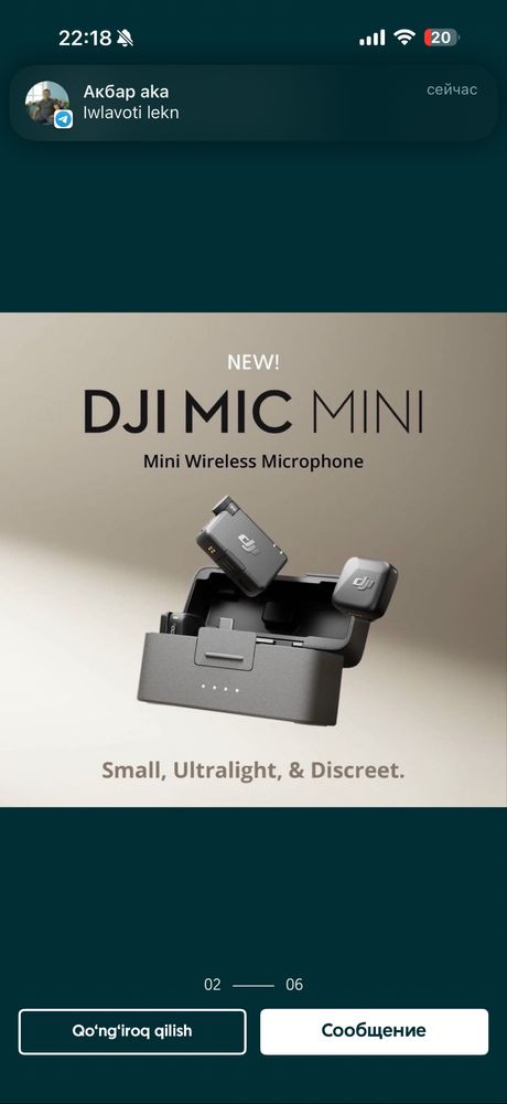 DJl Mic Mini беспроводной микрофон для качественного звука