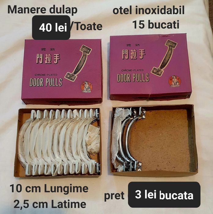 Manere dulap inox diferite