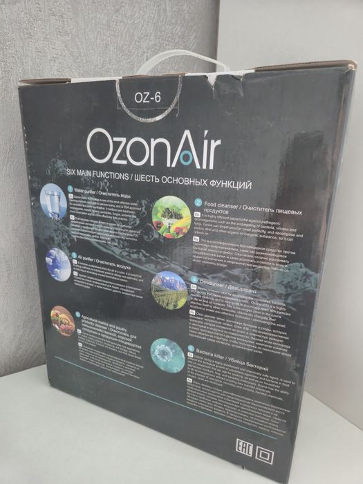 Продаётся озонатор/очиститель воздуха и воды—OzonAirOZ-6(работает,б/у)