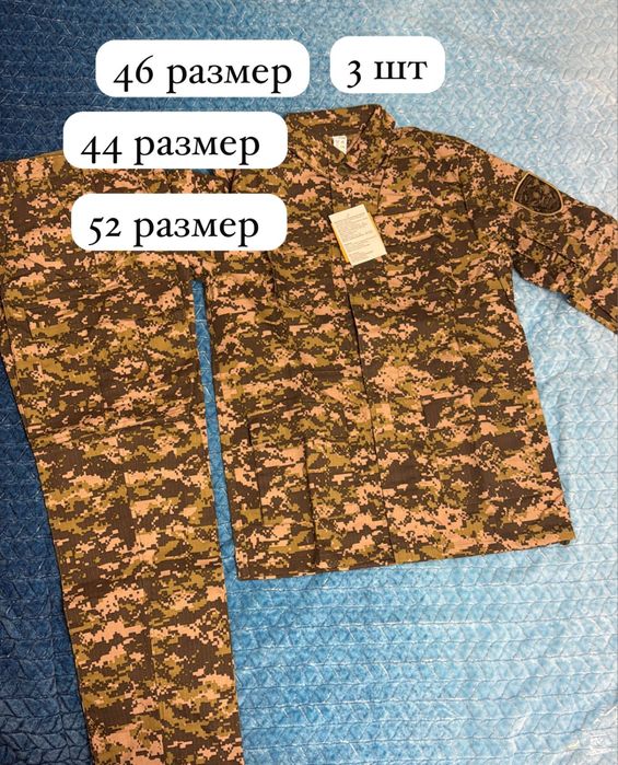 Продаю туфли, шляпу , форму