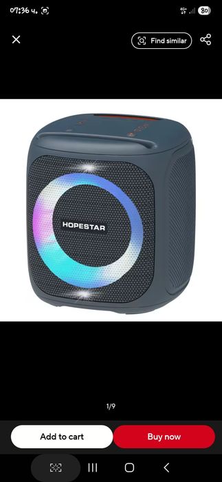 караоке тонколона HOPESTAR EONKO PARTY 100