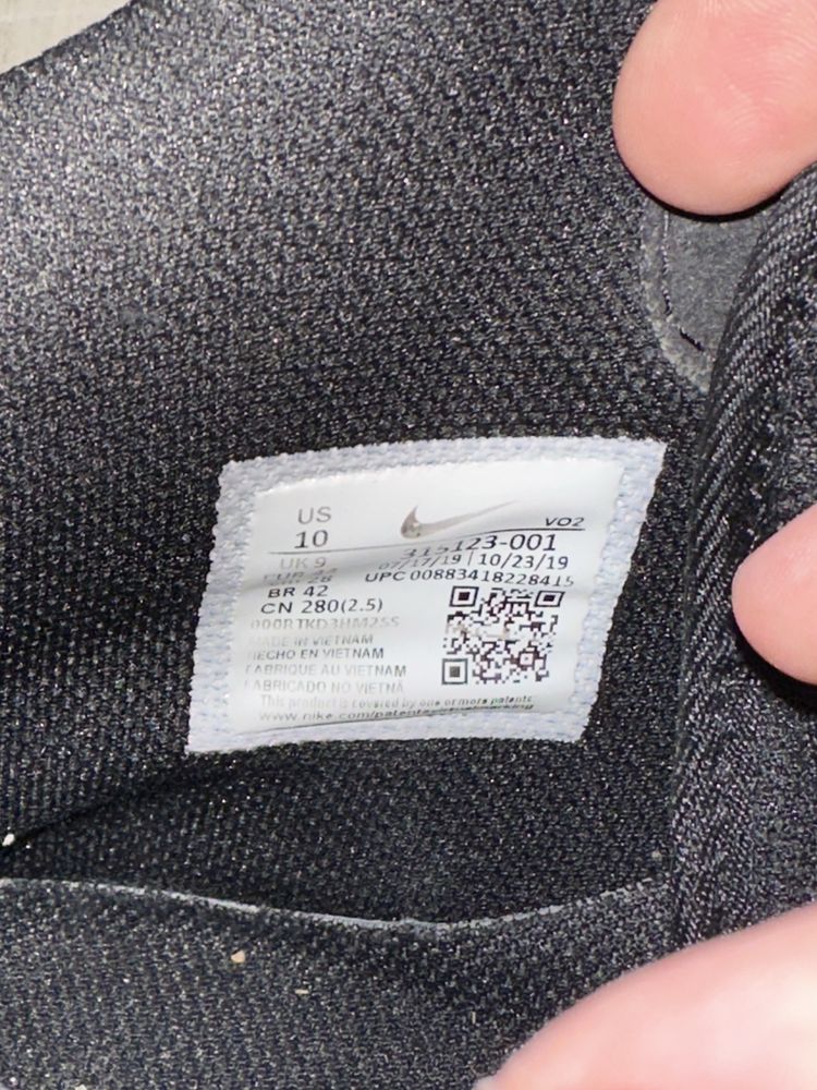 Мъжки кецове Nike Air Force 1 Mid