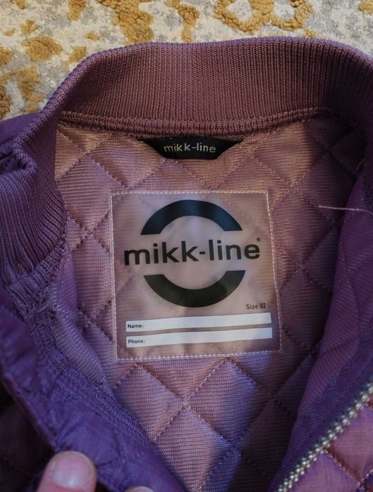 Salopete CELAVI si set termic MIKK-LINE