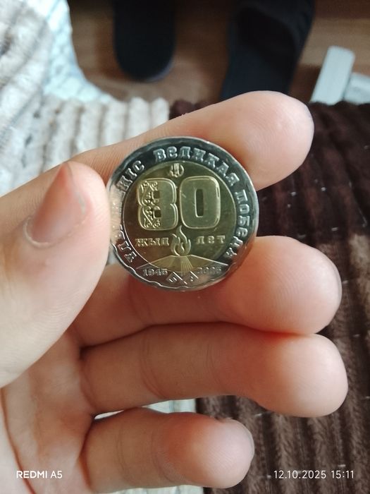Продам срочно коликчионеру
