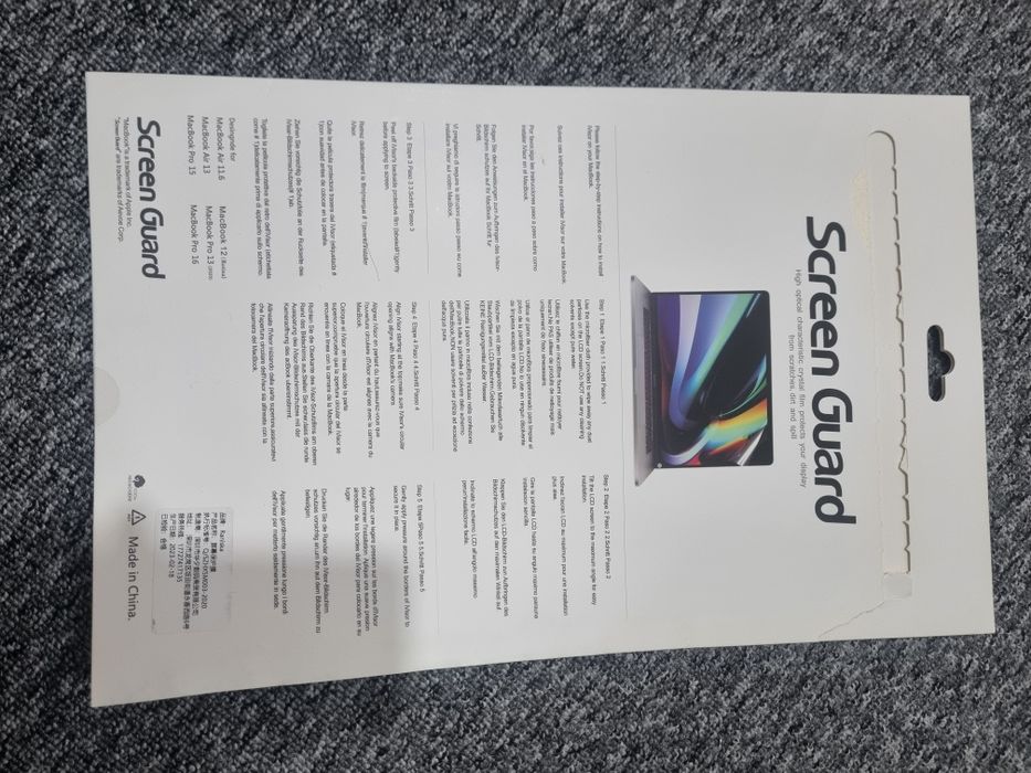 Защитная плёнка и накладка для MacBook Pro 13