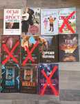 Книги в добро състояние