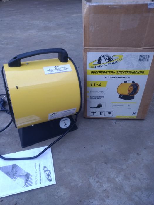 Обогреватель 2 kw