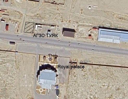 Коммерциялық жер учаскесі. Участок земли для коммерции.