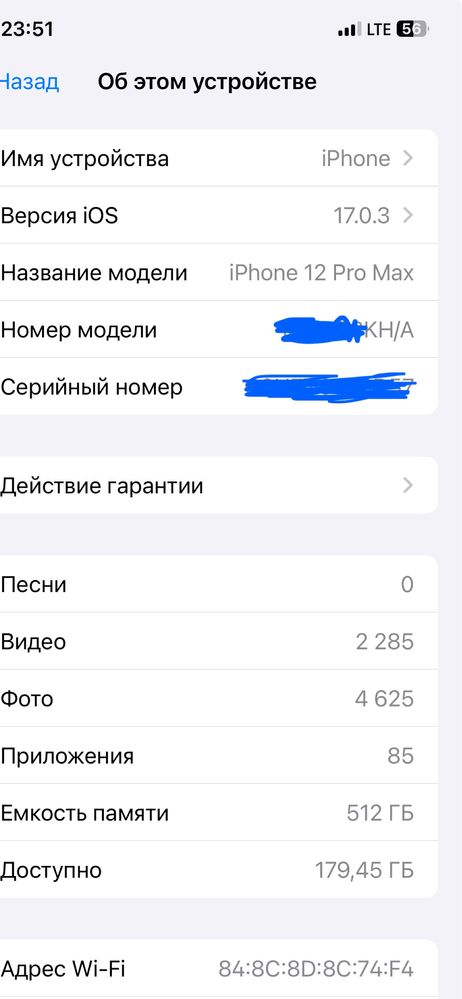 Iphone 12 pro max 512GB 89%