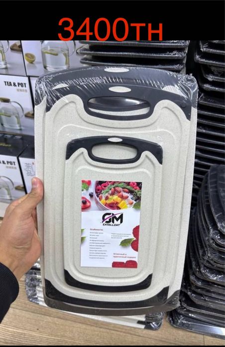 Пластиковая доска с гелевой ручкой