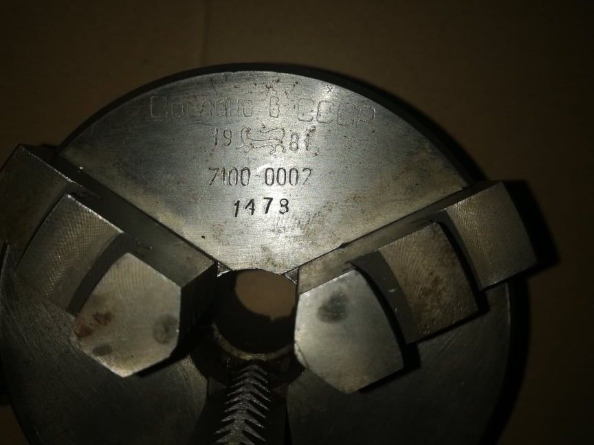 Заточване на абрихт ножове до 1000 мм.