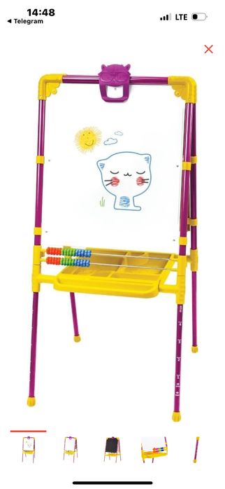 Срочно недорого продам доску для рисования