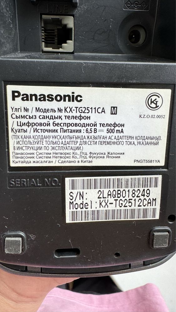 Panasonic радиотелефон 2 трубки