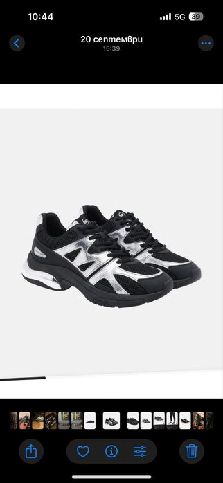 Michael Kors Kit Extreme logo-applique sneakers