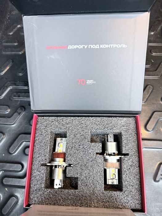 Продам лэд лампу TQ H4