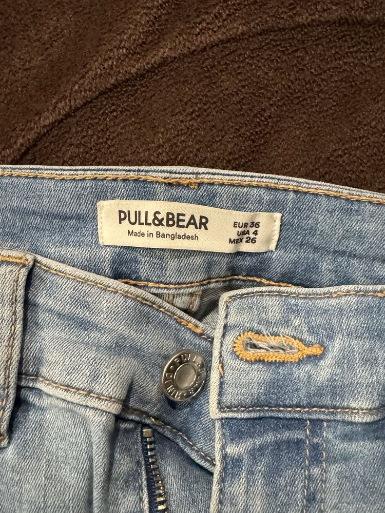 Дамски дънки pullandbear