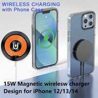Incarcator Magnetic Wireless cu Tehnologie MagSafe 15w