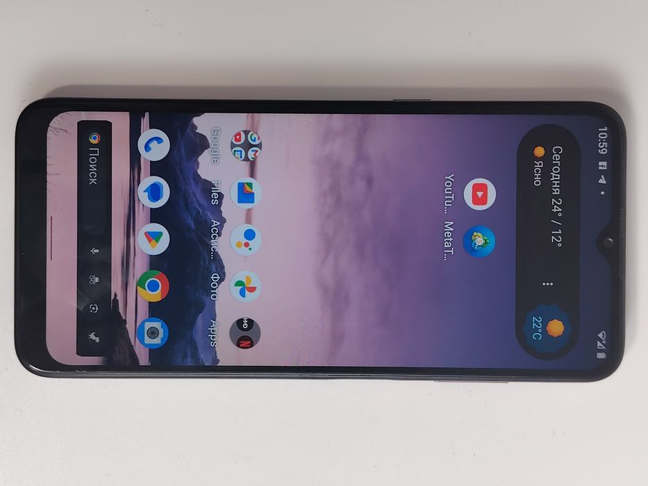 Nokia g 21 sotiladi