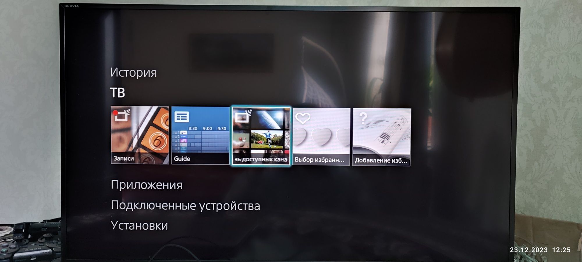 Телевизор SONY smart TV